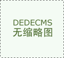 <b>斯拉实现史上初次车辆本人交付给车从</b>