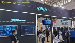 <b>多年的成长已成为领先、具有全球影响力的食物</b>