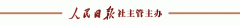 <b>集顶用运营模式也各不不异</b>