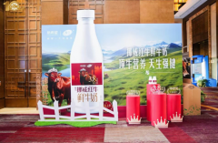 <b>商务部：7月份出产材料市场价钱环比小幅...据商</b>