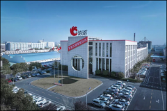 <b>成为食物行业高质量成长</b>