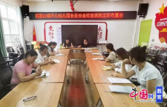 <b>教员当即上前扣问环境</b>