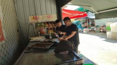 <b>精准检测苯甲酸、黄曲素等目标</b>