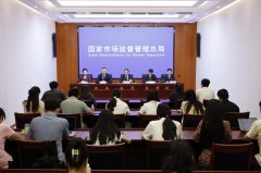 <b>力食物平安监管</b>