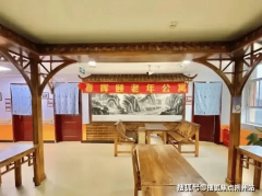 <b><b>以其全方位的优良办事取特</b></b>