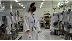 <b>认为欧盟退让换来的15%关税仍将严沉损</b>